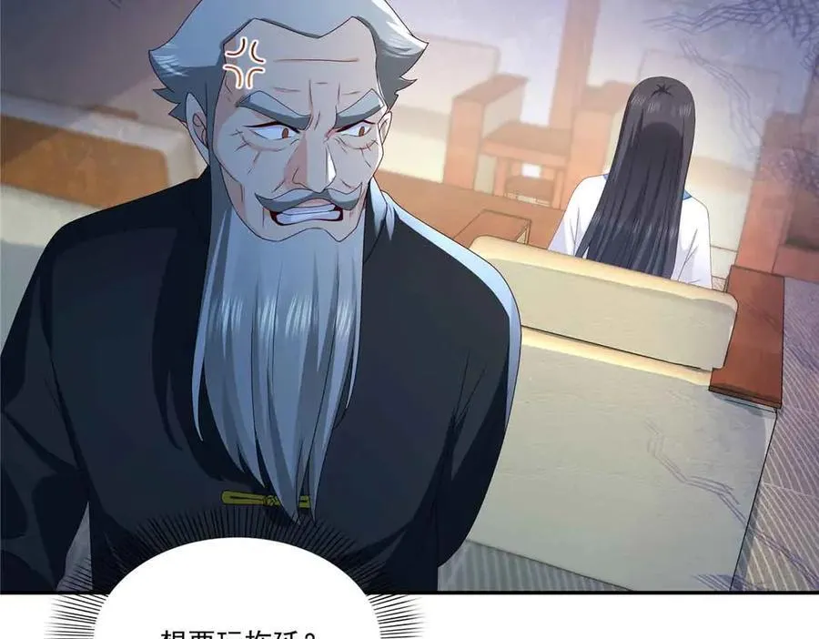 第521话 与死亡玫瑰开战110