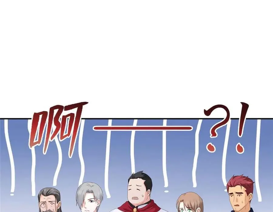 第521话 与死亡玫瑰开战31