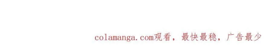 第524话 判若两儿子102