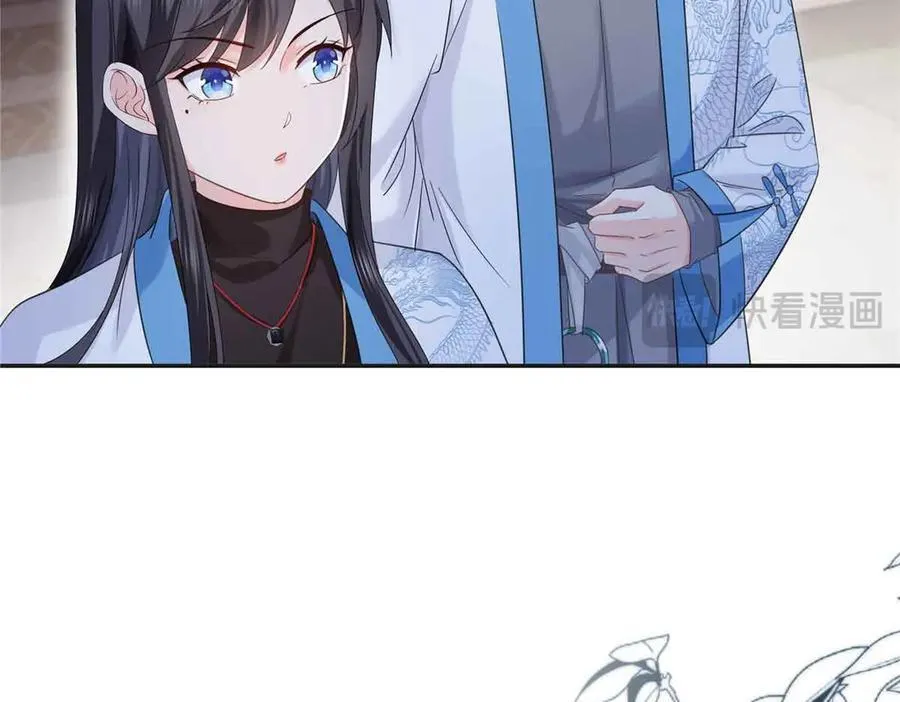 第520话 真不要脸99