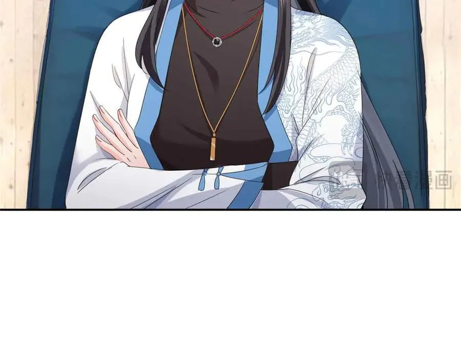 第520话 真不要脸50