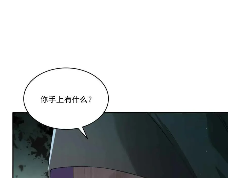 第524话 判若两儿子98
