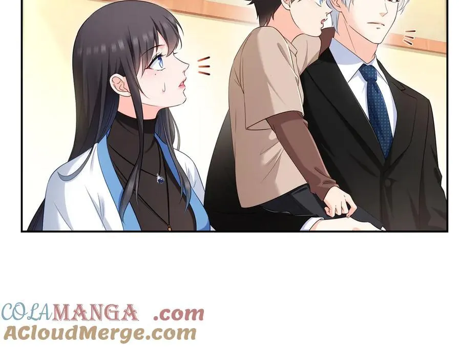 第523话 难道还是投怀送抱的？66