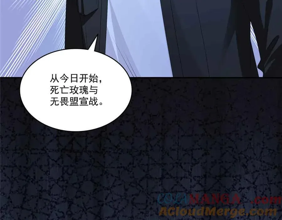 第521话 与死亡玫瑰开战44