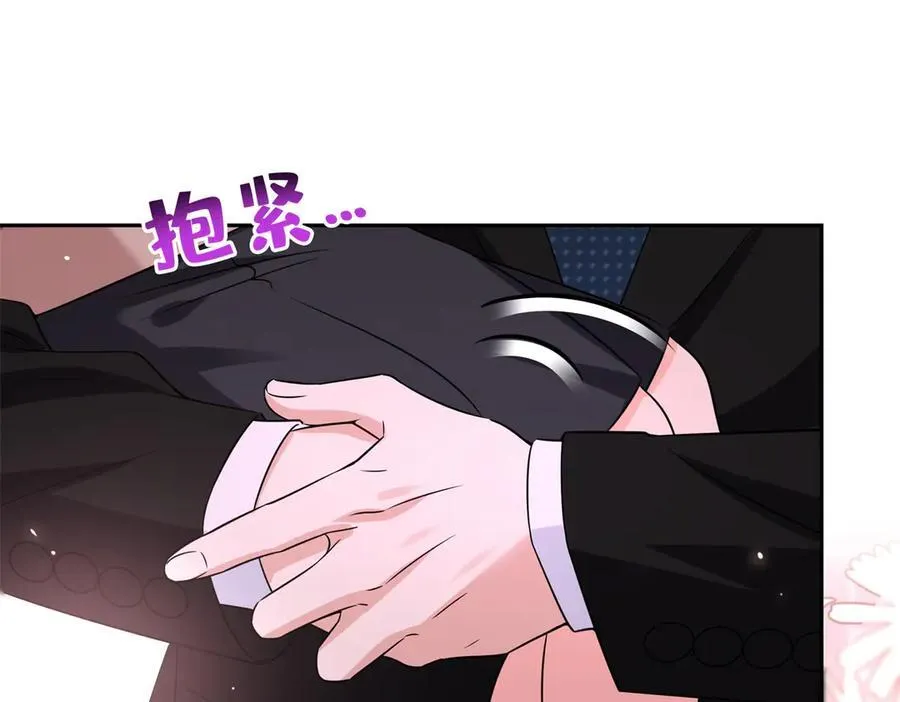 第523话 难道还是投怀送抱的？89