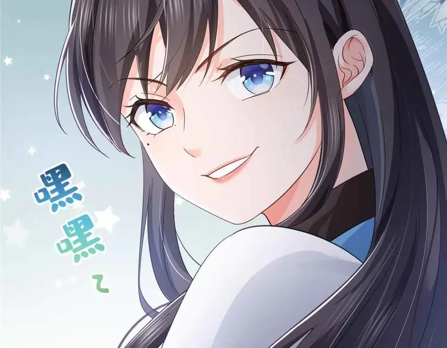 第520话 真不要脸102