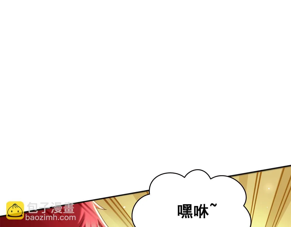 第522话 演的有点过了6