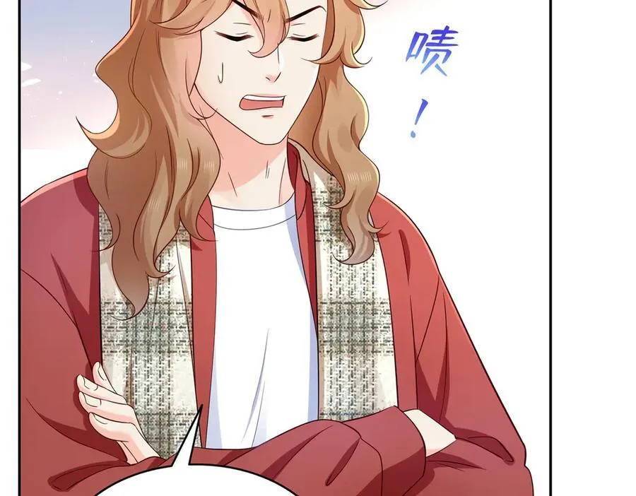 第523话 难道还是投怀送抱的？13