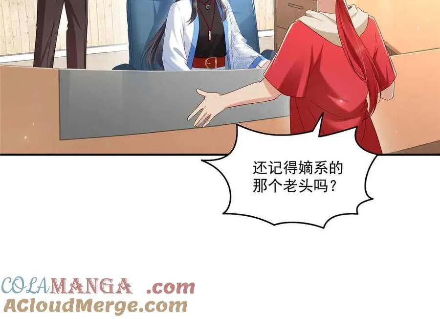 第524话 判若两儿子40
