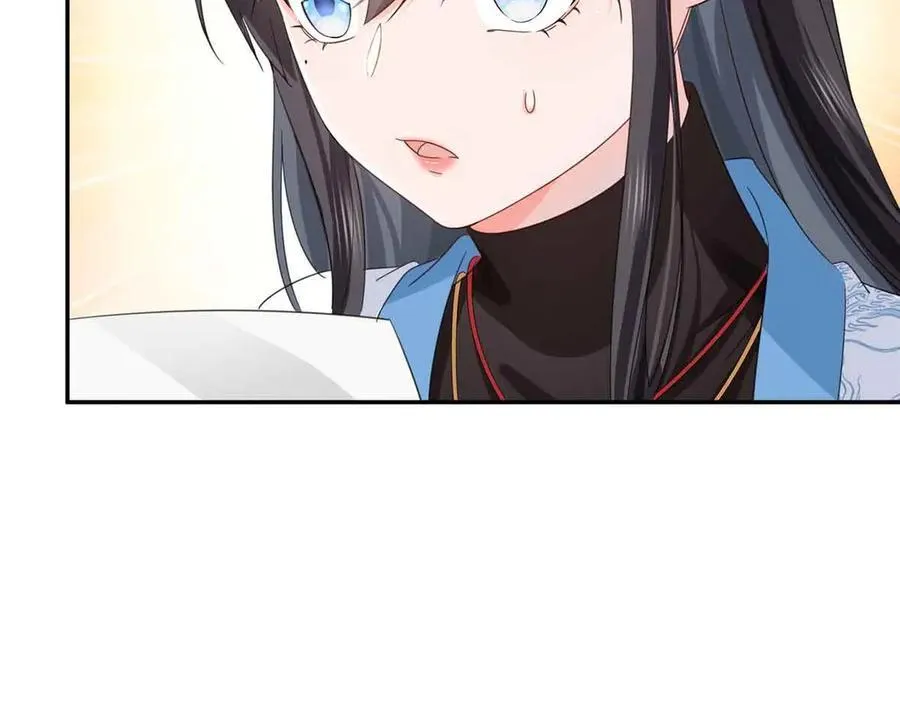第520话 真不要脸70