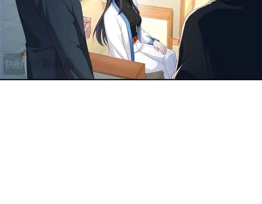 第521话 与死亡玫瑰开战102