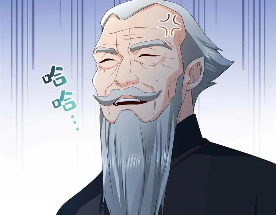 第521话 与死亡玫瑰开战86