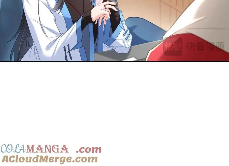 第524话 判若两儿子44