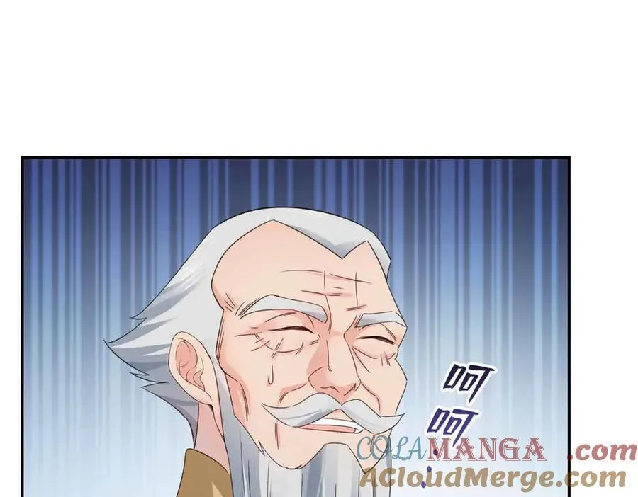 第520话 真不要脸72