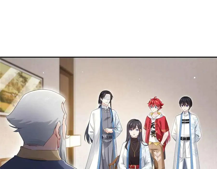 第520话 真不要脸54