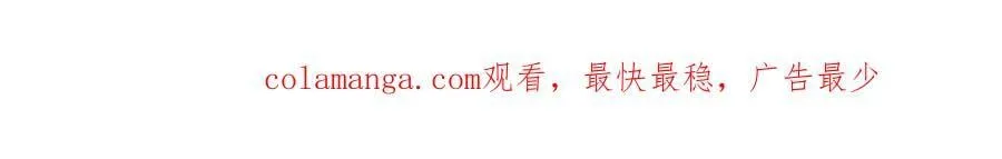 第521话 与死亡玫瑰开战115