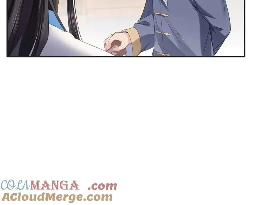 第520话 真不要脸4