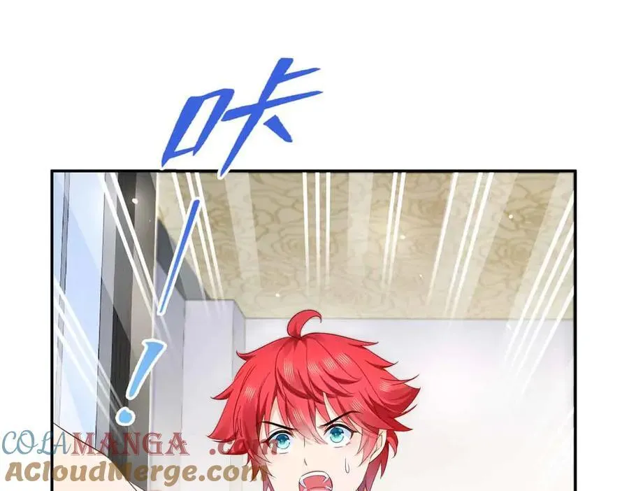 第524话 判若两儿子36