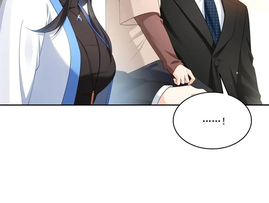第523话 难道还是投怀送抱的？47