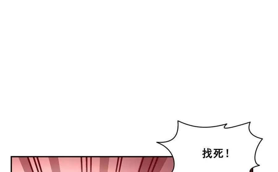第524话 判若两儿子58