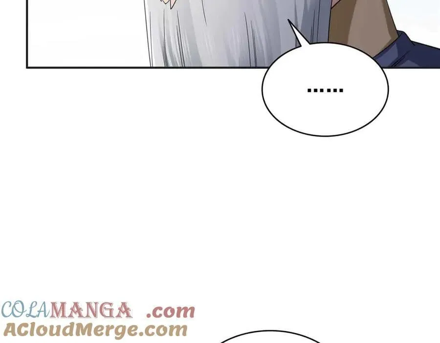 第520话 真不要脸16
