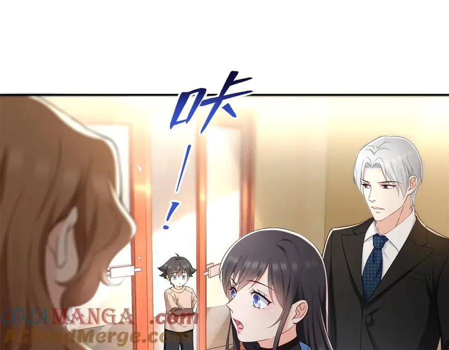 第523话 难道还是投怀送抱的？27
