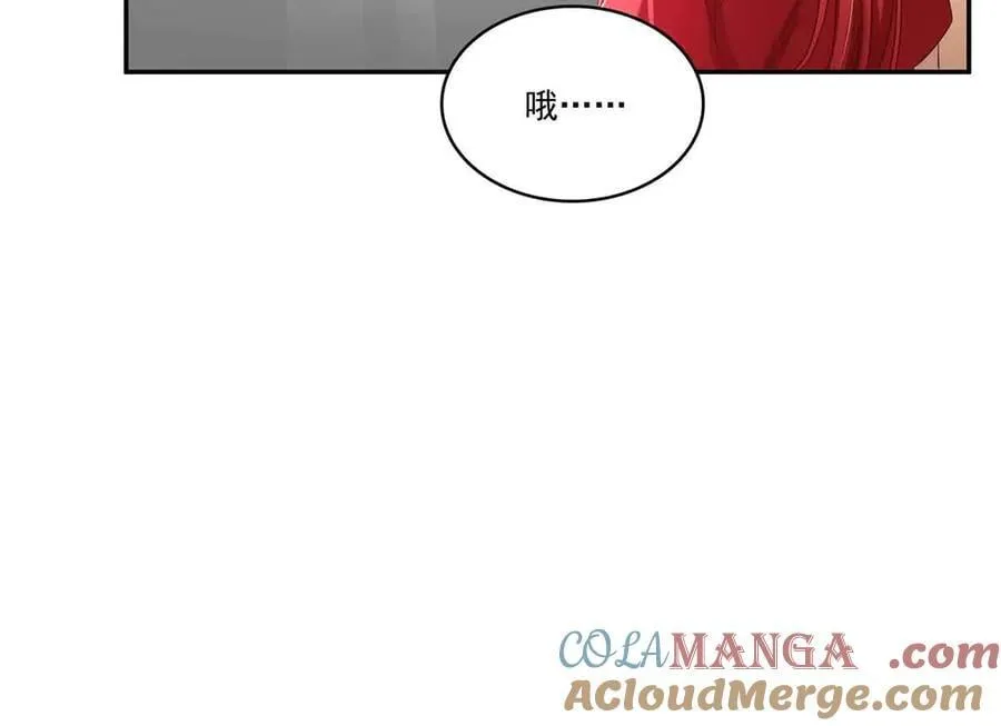 第524话 判若两儿子48