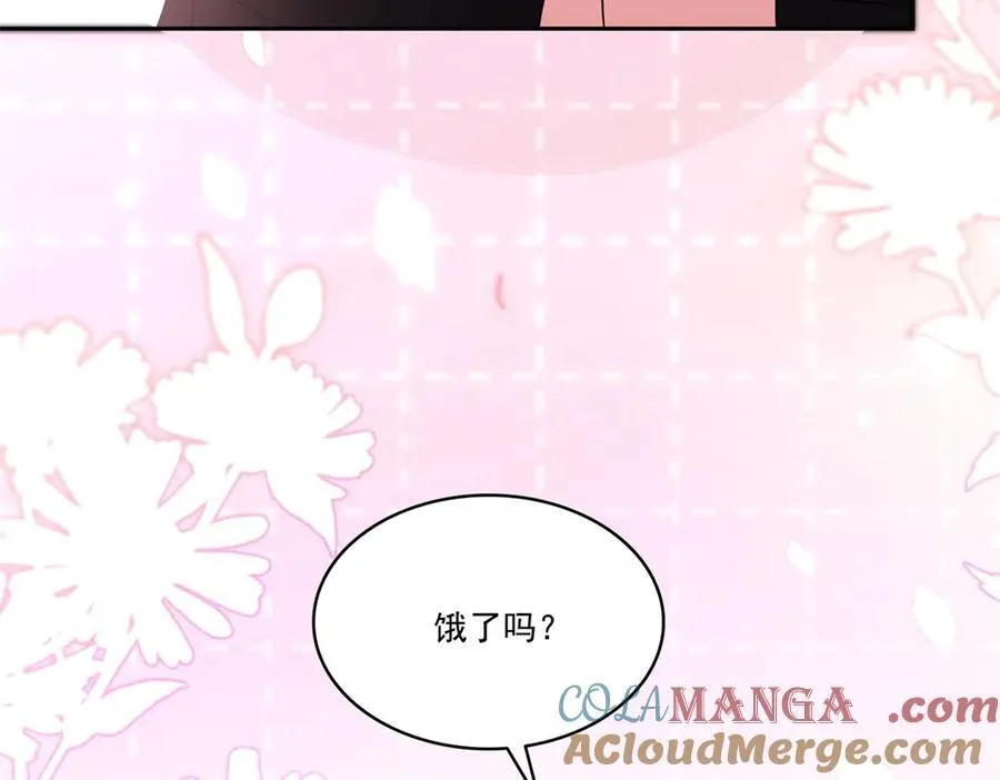 第523话 难道还是投怀送抱的？90