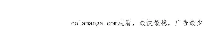 第523话 难道还是投怀送抱的？97