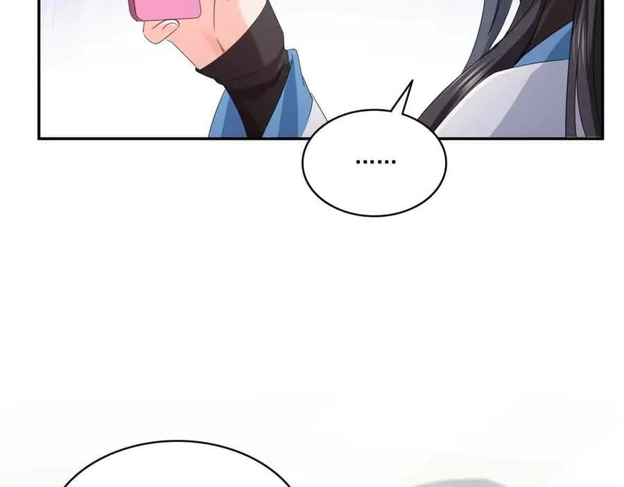 第520话 真不要脸41
