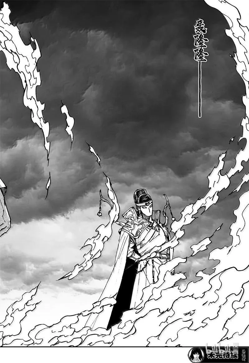 四二七 神器25