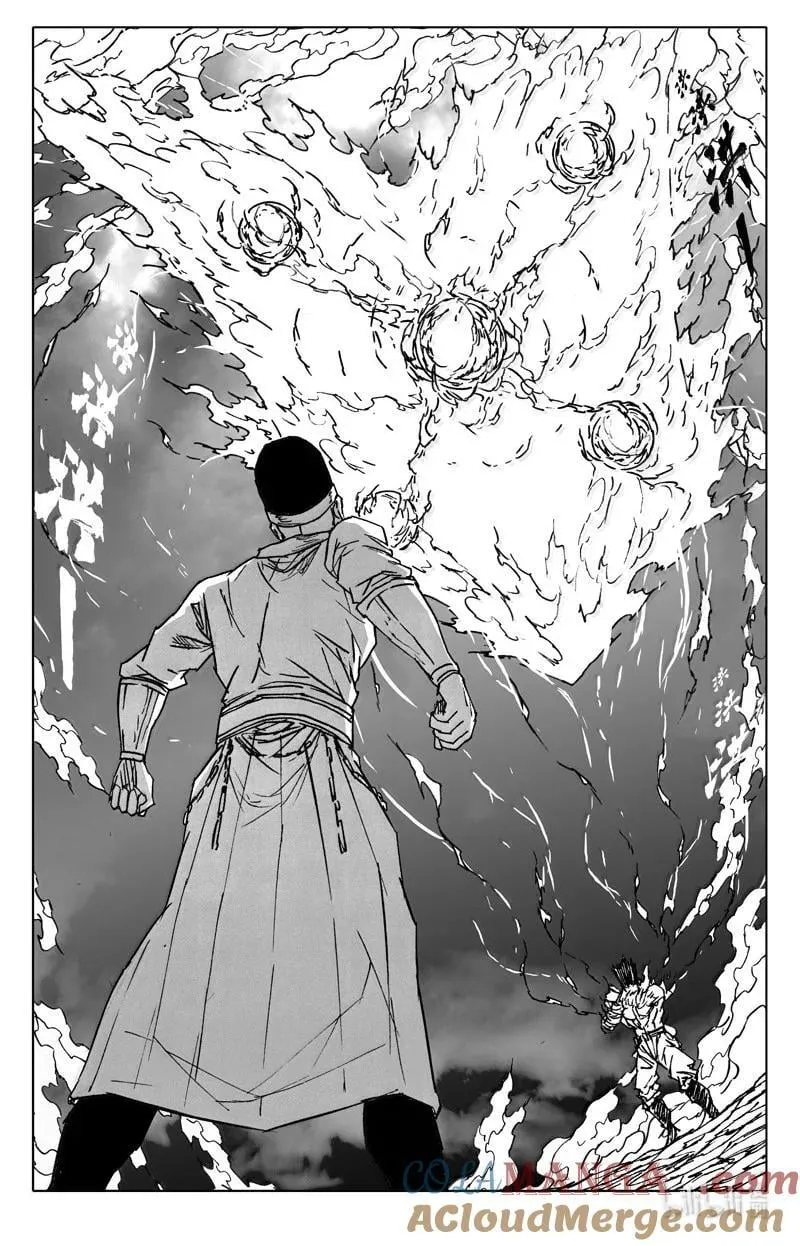 四三零 乘风14