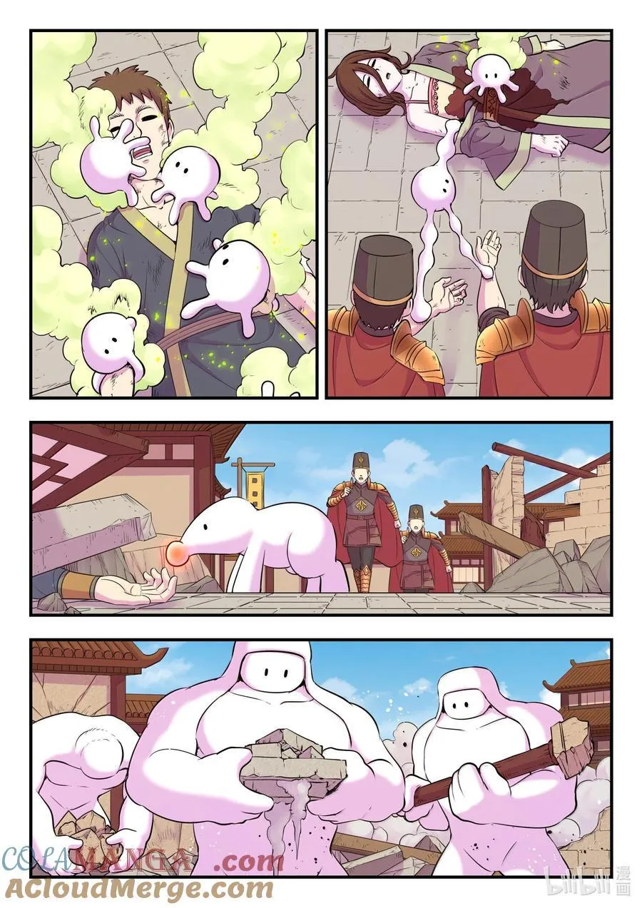 263 恐怖袭击10