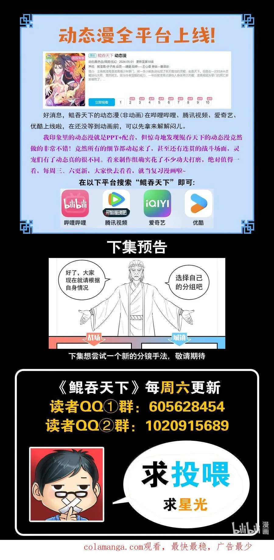 263 恐怖袭击21