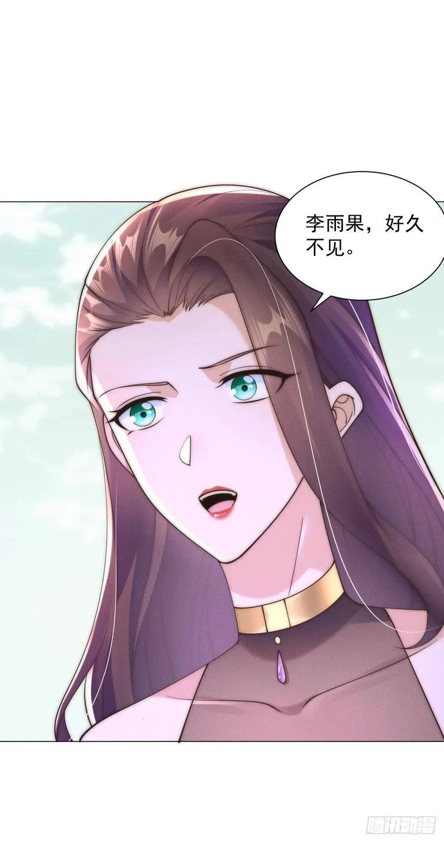 阎罗殿出事了17
