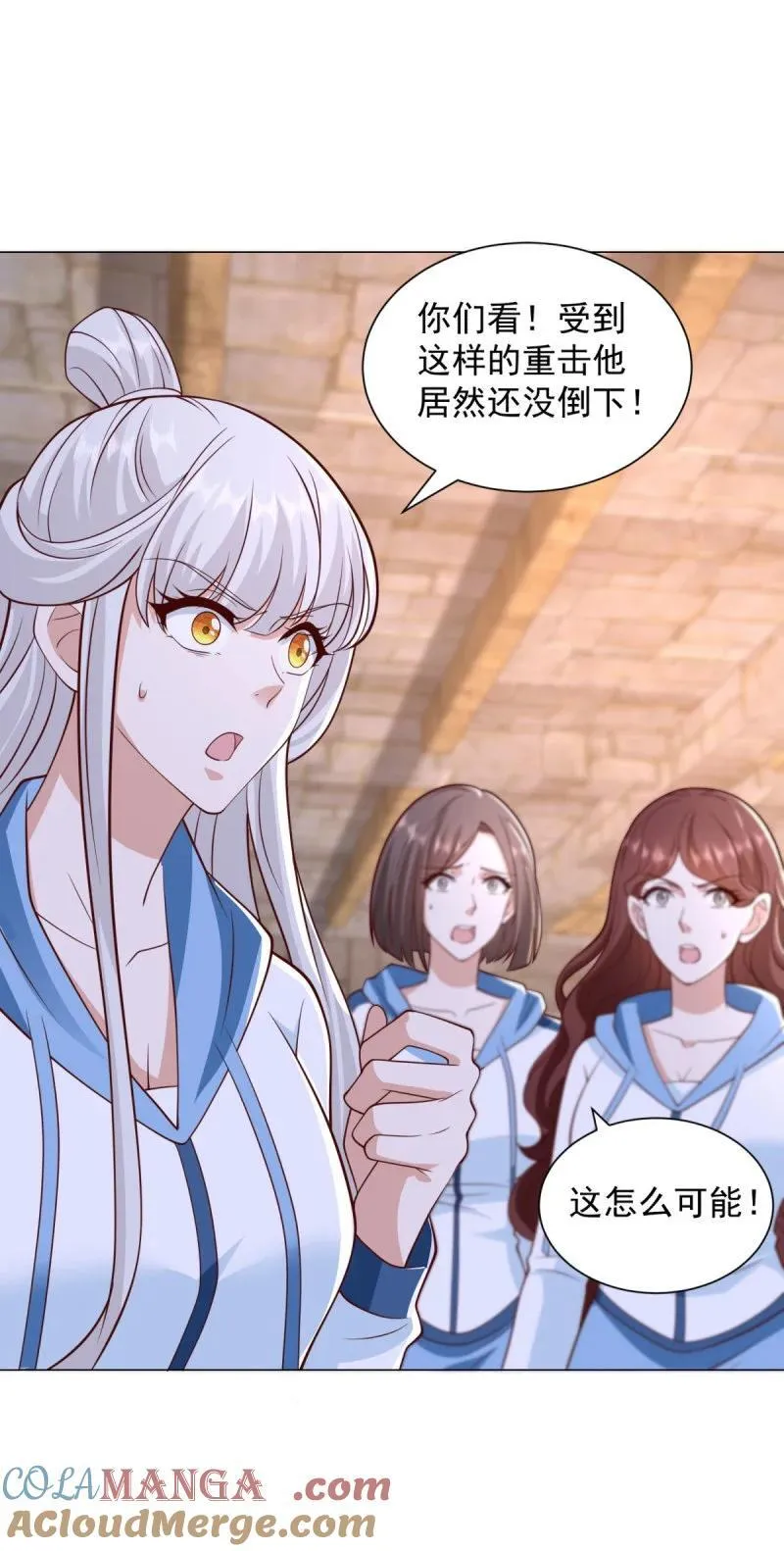 老友相见2