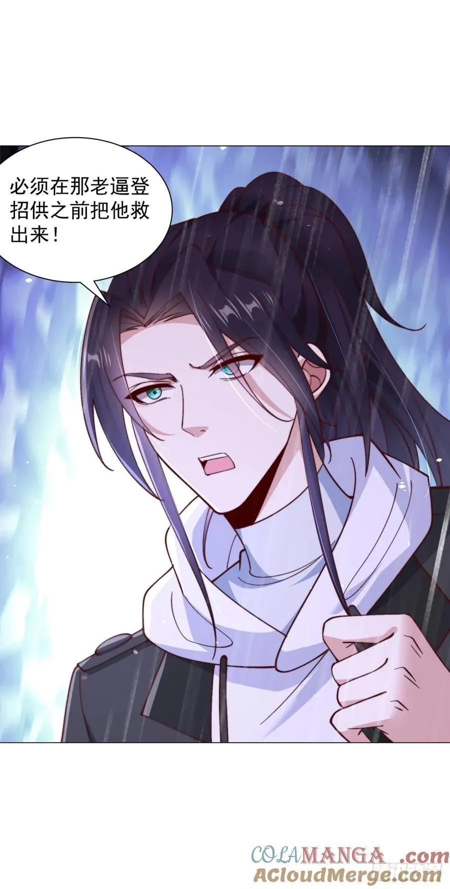 营救阎王爷14