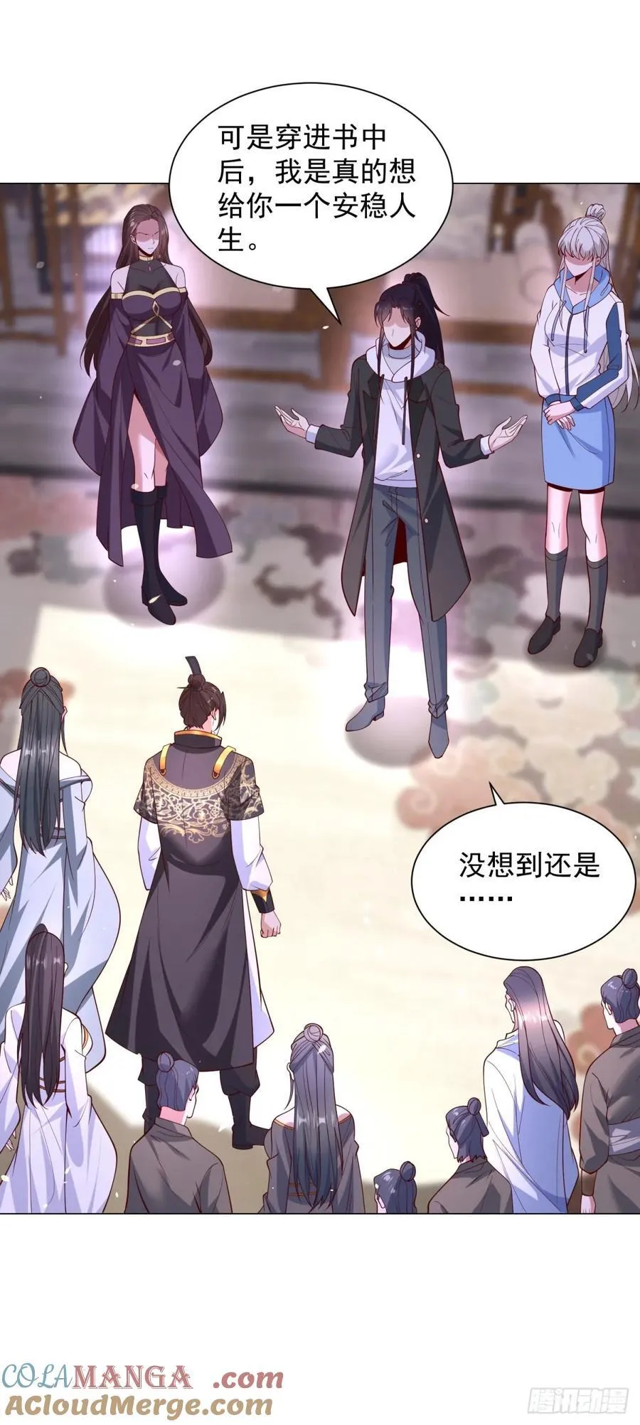 营救阎王爷8