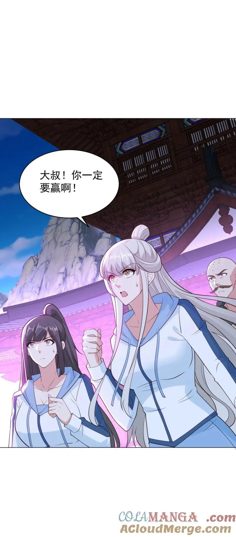 642 龙脉现身30
