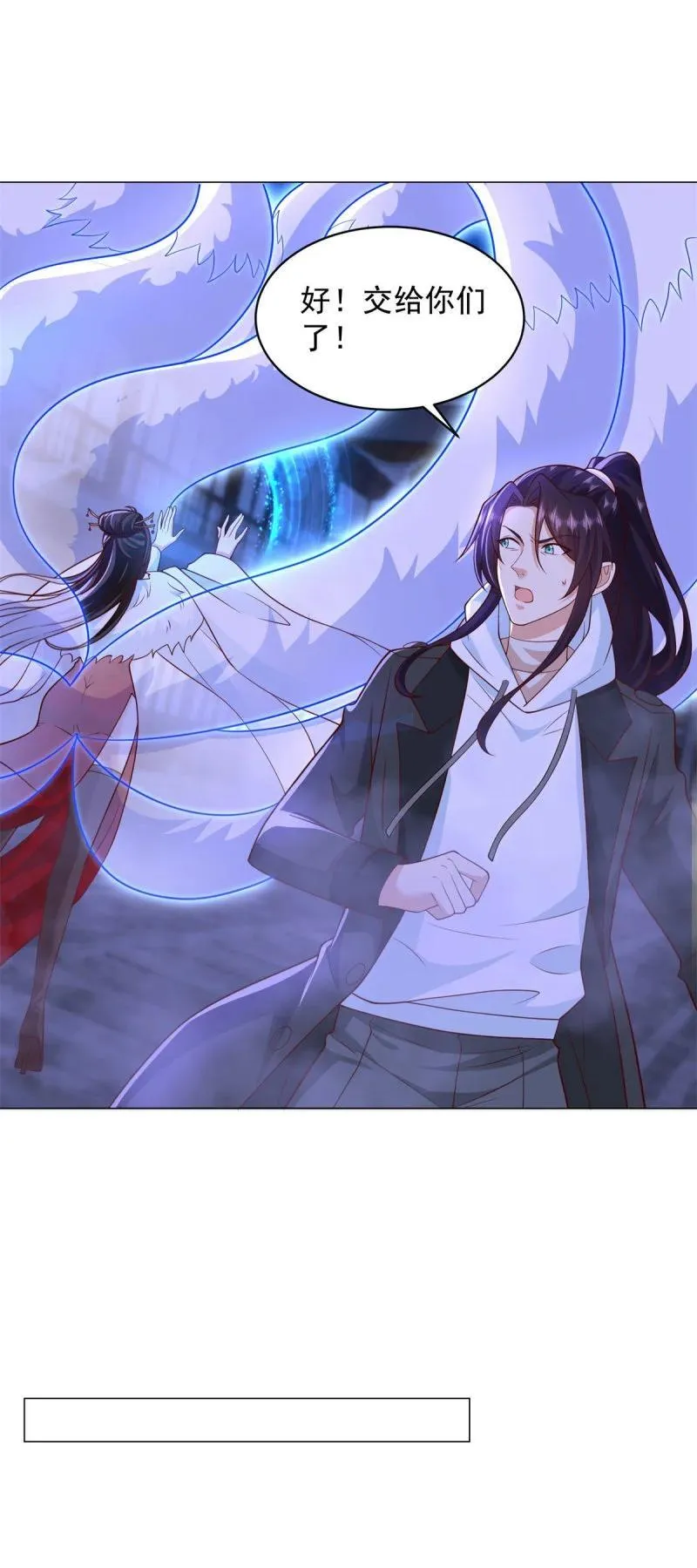 641 毁元央界13
