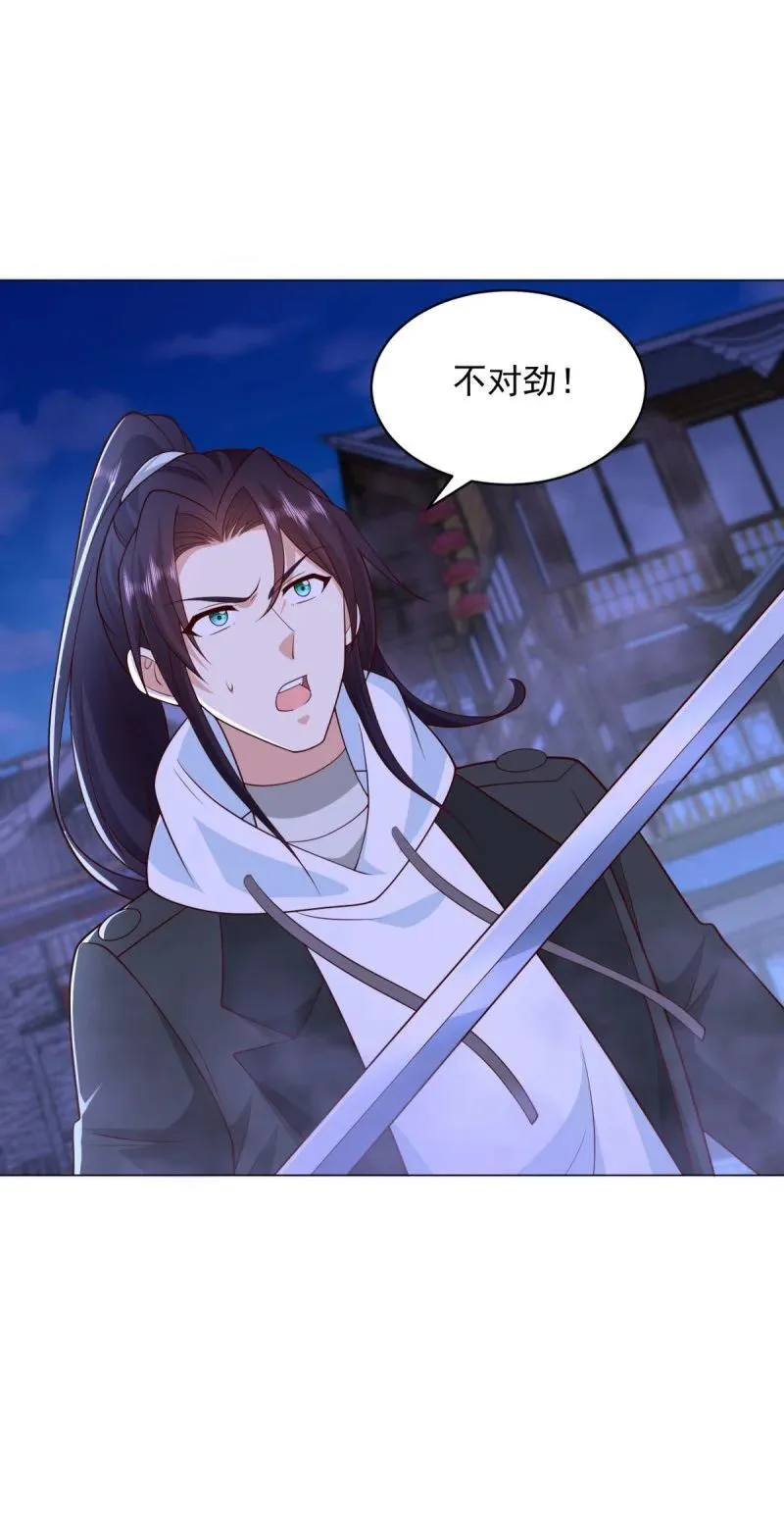 641 毁元央界7