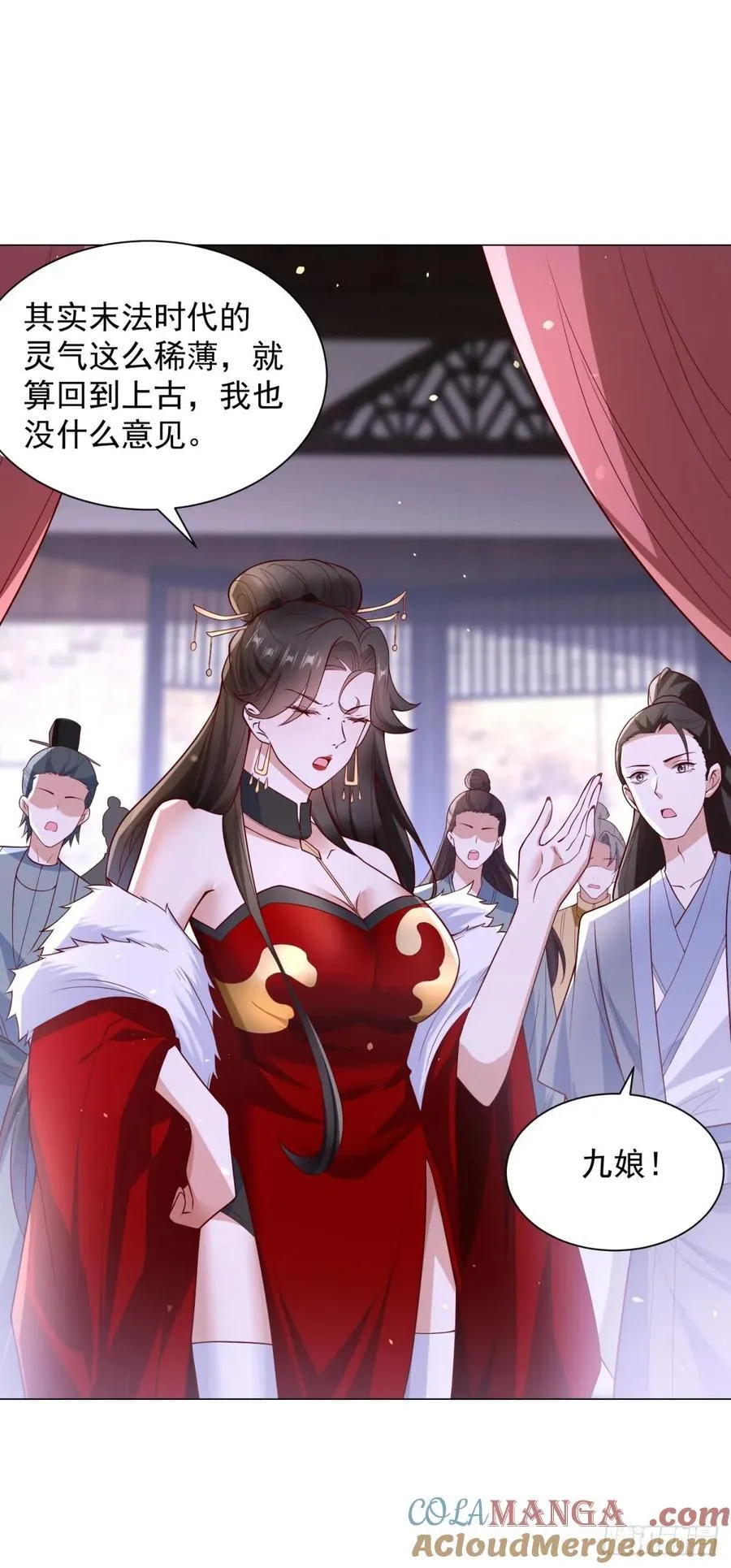 营救阎王爷18