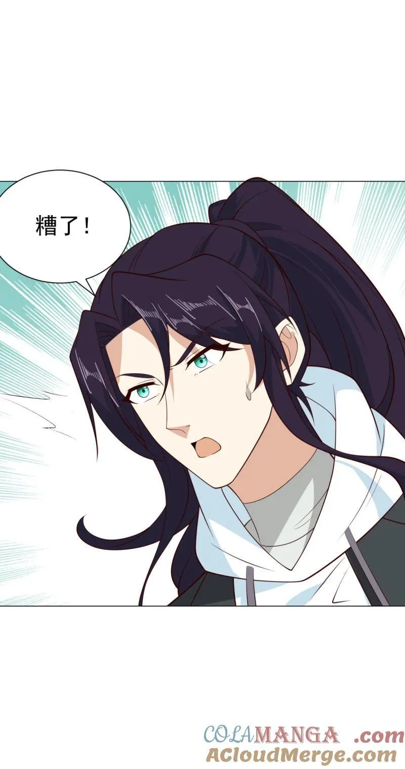 上古舔狗14