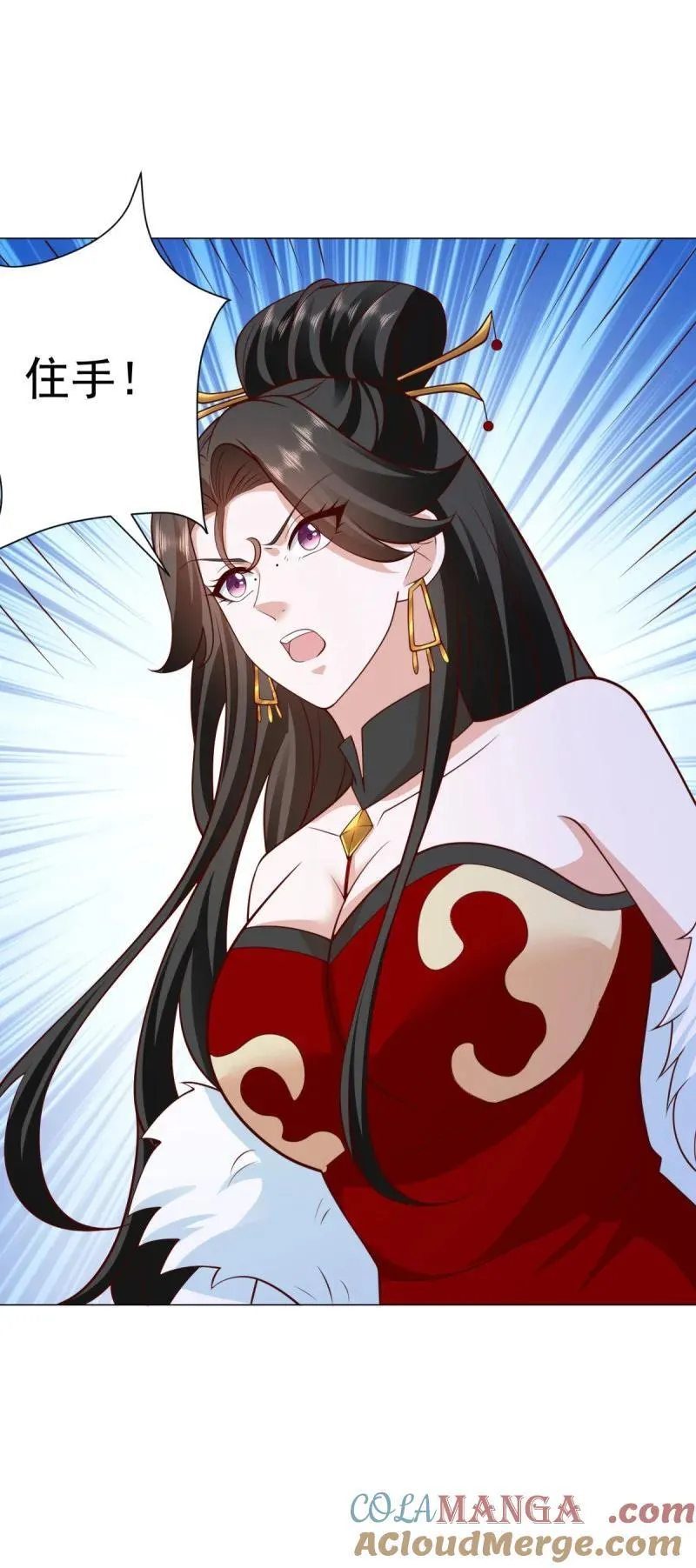老友相见8