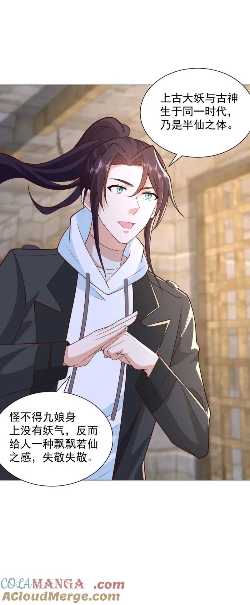 老友相见14