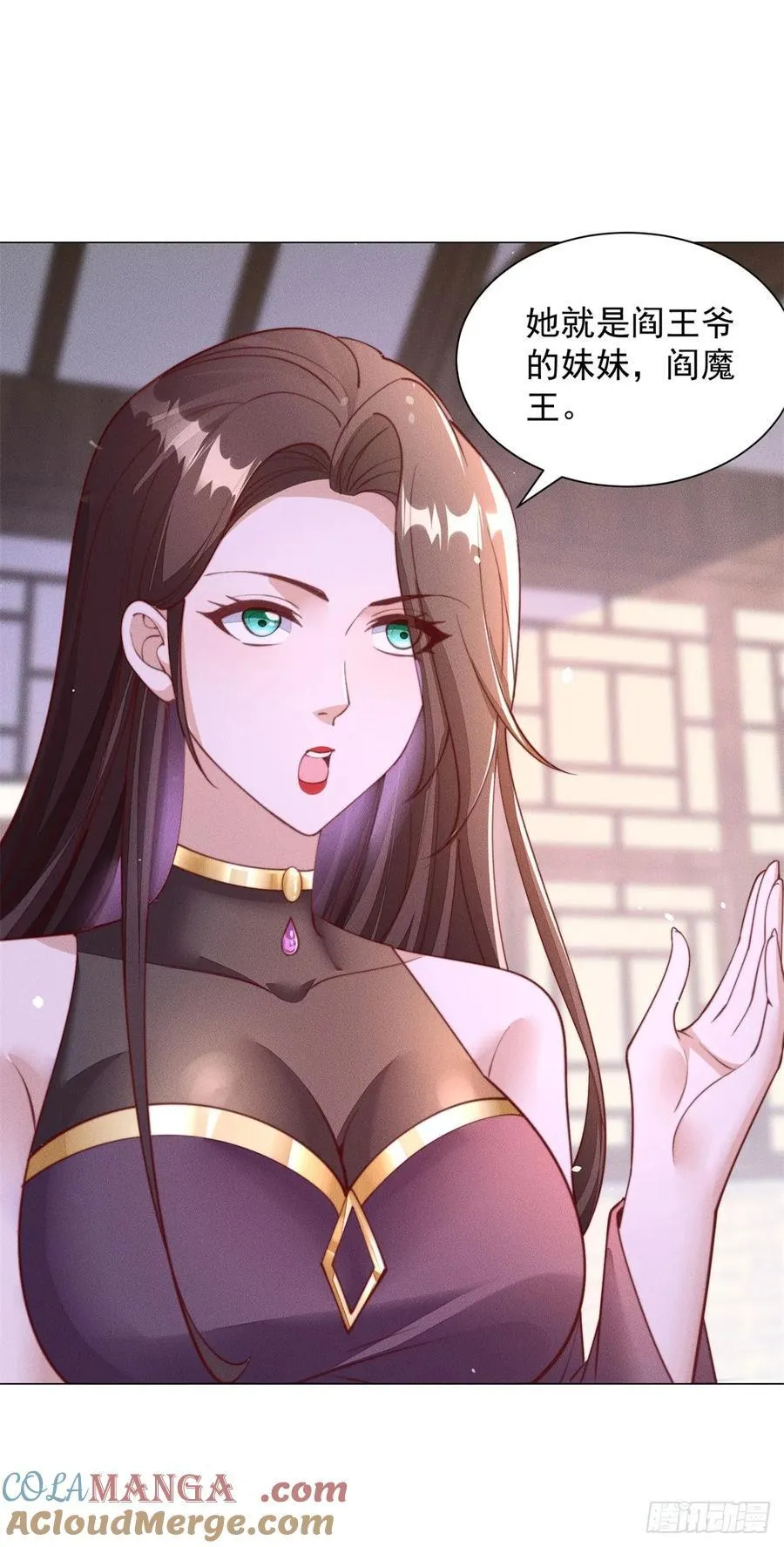 世界的真相4