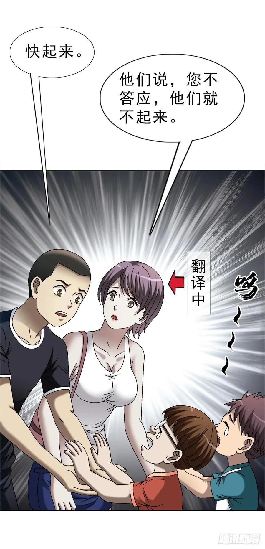 1669 河田丹子1