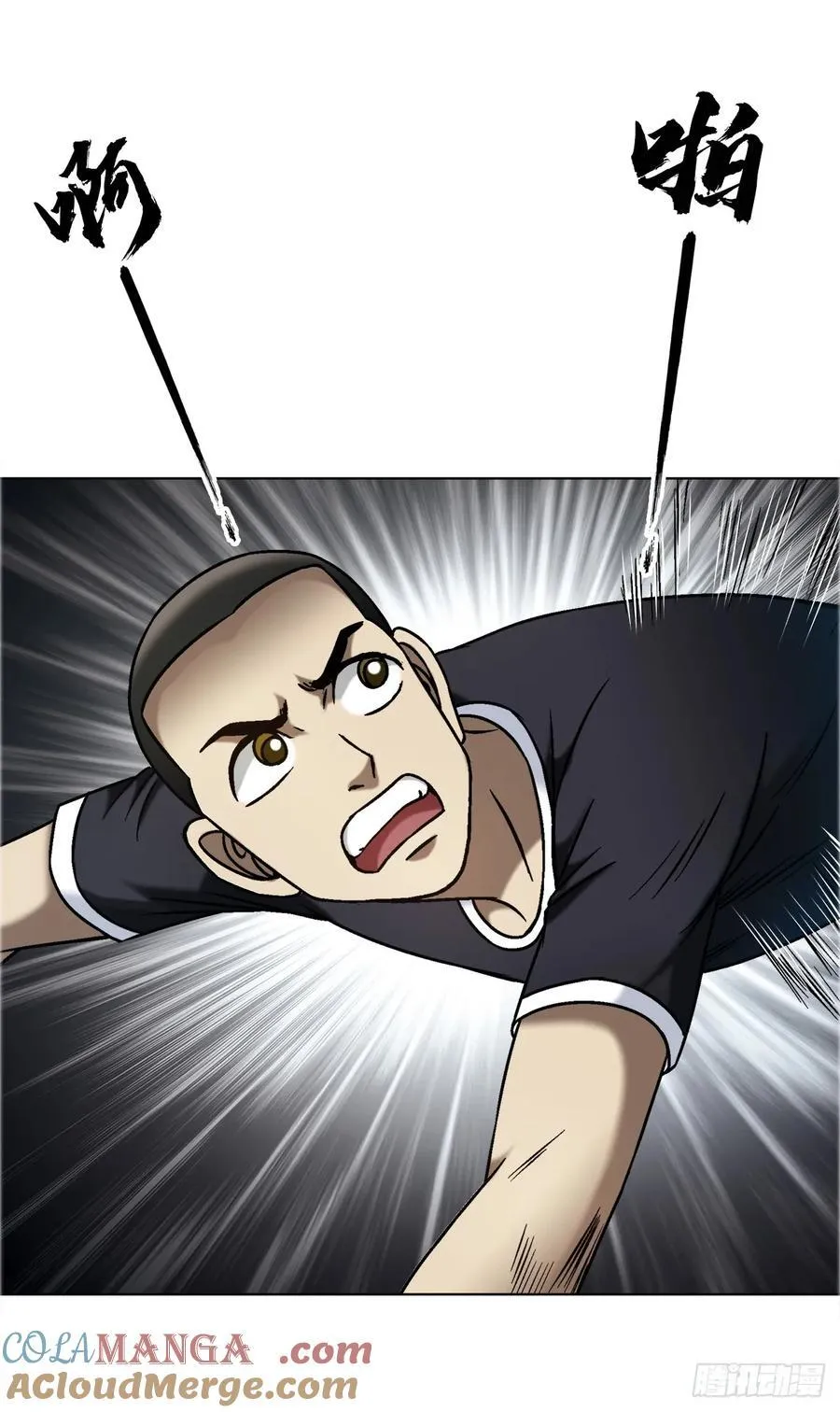1673 中计21