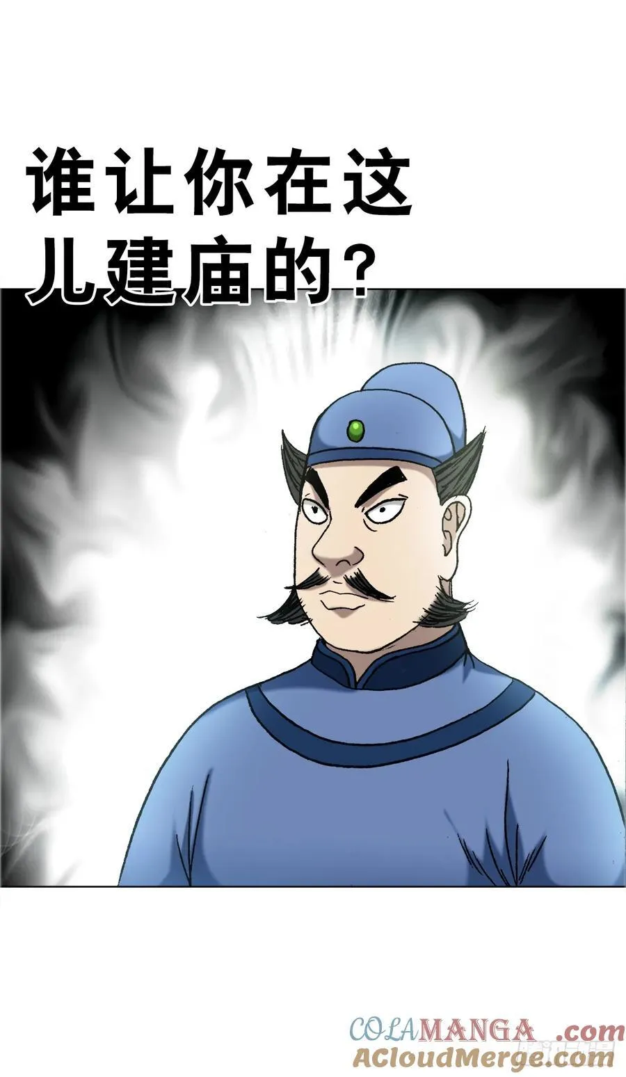 1668 请你留下来8