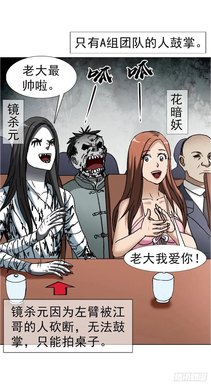 1671 平步青云5
